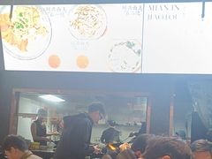 -圳兴面王·拌川·特色炒面(南山保利剧院店)