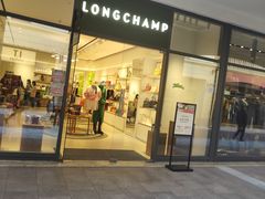 -Longchamp(佛罗伦萨小镇奥特莱斯店)