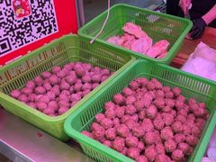 -阿娟牛肉丸·手打牛肉丸·现做现卖