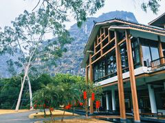 -广悦华阳朔河畔度假酒店(十里画廊遇龙河店)