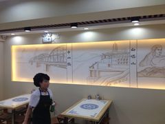 iphone_upload_pic-马子禄牛肉面(金宝街店)