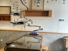 -御面斋精品面馆