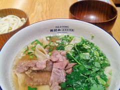 -马记永·兰州牛肉面(3019君尚店)