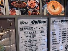 -澈烘焙·生日蛋糕·下午茶(龙华店)