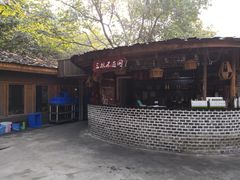 -好汉锅园林秘制老火锅 柴火霸王鸡(金沙店)
