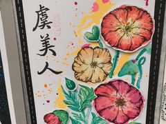 -新东方学习规划(南二环第一校区)