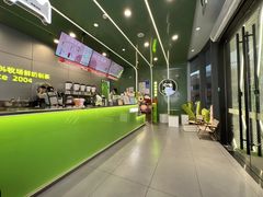 -迷客夏Milksha(圆融天幕店)