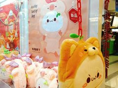 -LLJ夹机占(正佳广场店)