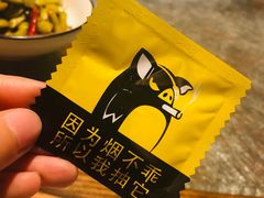 -首秀·四川料理(星耀101店)
