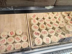 -清真全盛斋传统糕点(许士庙店)