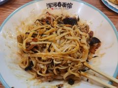 -浑河春面馆·老北京非遗鹿角面(良乡店)