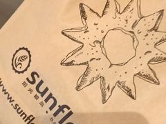 -Sunflour(来福士店)