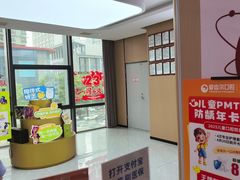-爱齿尔口腔医院(中南院)