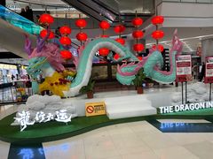 -凯德广场(学府店)