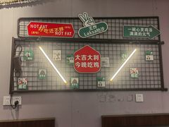 -绿柠食堂(北外滩店)