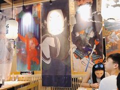 -沼津港渔市(宏伊国际广场店)