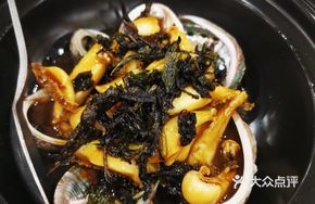 Tea-Scented Mint-Baked Large Abalone