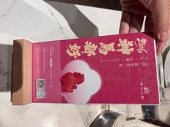 -奉天小馆·非遗东北菜(济南万象城店)