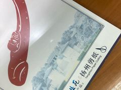 -汉陵苑