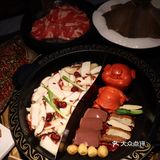 南京探店 | 老门东里的天井火锅🥢夏日火锅首选