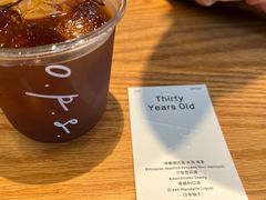 -O.P.S. CAFE