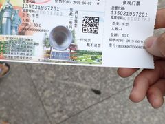 -大嶝英雄三岛战地观光园