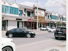 -高晓山馅饼店(牛庄百年店)