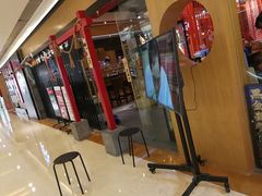 -栖川山葵家·寿喜锅·日式料理(龙湖北城天街商场店)