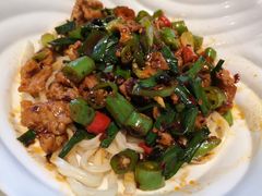 -文三里屯面馆(三里屯店)