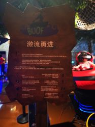 -奇幻丛林(佛罗伦萨小镇店)