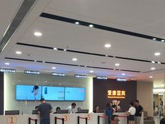 -爱康国宾体检中心(福田分院)