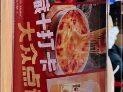 -U你·湖北家宴菜(南湖总店)