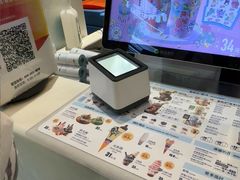 -DQ·蛋糕·冰淇淋(阜盛道店)