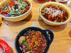 -冒椒火辣(太古里店)