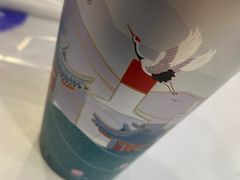 -茶百道(五山店)