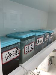 -芙贝佳禾·痘肌管理中心
