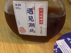 -文叔·湖北名小吃·小龙虾(黄贝岭地铁站店)