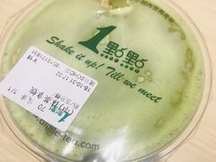 -1点点(望京万象汇店)