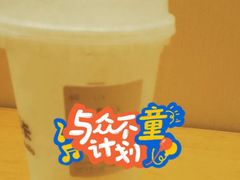 -卡旺卡(合肥环球金融广场店)