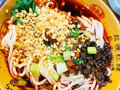 担担面-力力豆花庄(广渠门店)