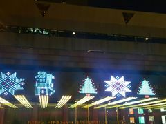 -北京中国大饭店