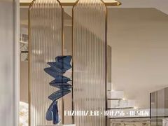 -京东家装(福州总店)