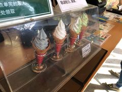 -豆政(金閣寺境内売店)
