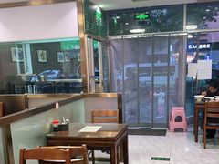 -清真牛街祥云轩门钉肉饼(左家庄店)