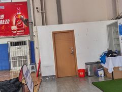 -翔立方体育文化综合体(南翔智地店)