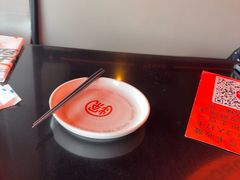 -探鱼·鲜青椒爽麻烤鱼(广州欣荣广场店)