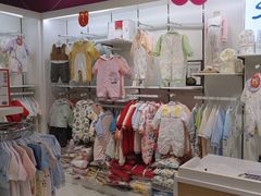 -孩子王(永川万达店)