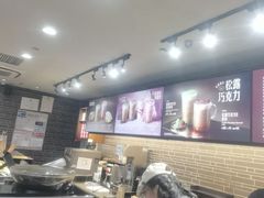 -星巴克(北京南站第二店)