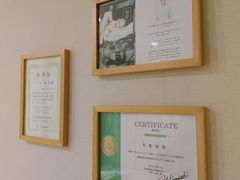 -FACE·日本小颜美容整骨(福田店)