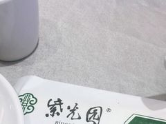 -紫光园(顺义店)